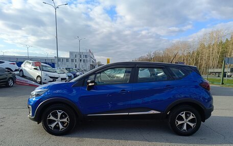Renault Kaptur I рестайлинг, 2021 год, 1 669 995 рублей, 4 фотография