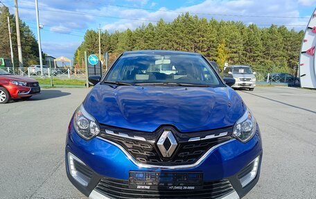 Renault Kaptur I рестайлинг, 2021 год, 1 669 995 рублей, 2 фотография