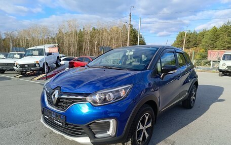Renault Kaptur I рестайлинг, 2021 год, 1 669 995 рублей, 3 фотография