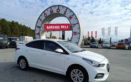 Hyundai Solaris II рестайлинг, 2017 год, 1 199 995 рублей, 1 фотография