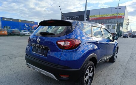 Renault Kaptur I рестайлинг, 2021 год, 1 669 995 рублей, 7 фотография