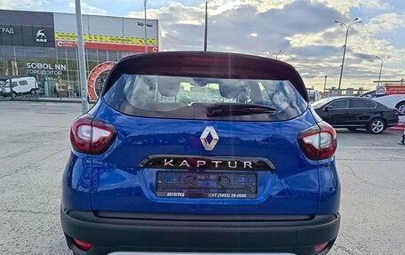 Renault Kaptur I рестайлинг, 2021 год, 1 669 995 рублей, 6 фотография