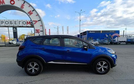 Renault Kaptur I рестайлинг, 2021 год, 1 669 995 рублей, 8 фотография