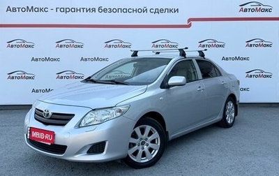 Toyota Corolla, 2008 год, 720 000 рублей, 1 фотография