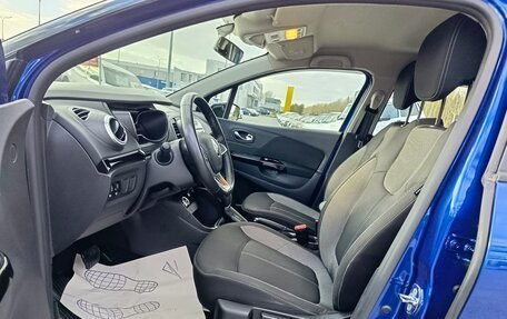 Renault Kaptur I рестайлинг, 2021 год, 1 669 995 рублей, 9 фотография