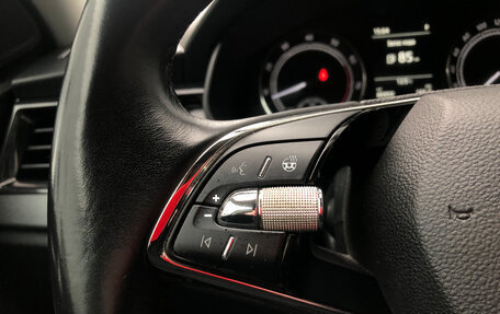 Skoda Rapid II, 2020 год, 1 570 000 рублей, 20 фотография