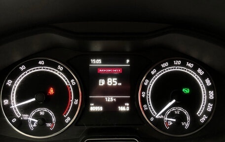 Skoda Rapid II, 2020 год, 1 570 000 рублей, 23 фотография