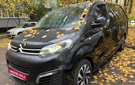 Citroen SpaceTourer I, 2018 год, 2 450 000 рублей, 2 фотография