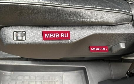 Citroen SpaceTourer I, 2018 год, 2 450 000 рублей, 7 фотография