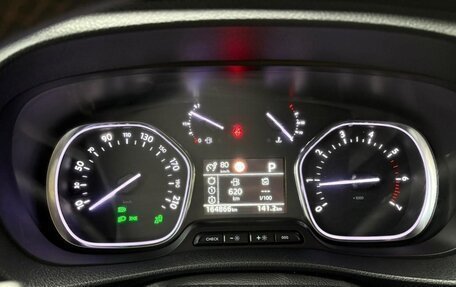 Citroen SpaceTourer I, 2018 год, 2 450 000 рублей, 18 фотография