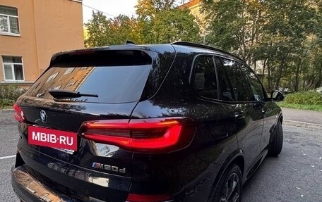 BMW X5, 2021 год, 7 999 999 рублей, 4 фотография