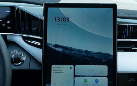 Geely Atlas, 2024 год, 4 017 190 рублей, 17 фотография