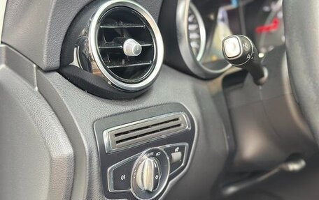 Mercedes-Benz C-Класс, 2016 год, 2 643 000 рублей, 13 фотография