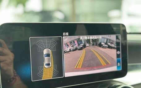 Mercedes-Benz C-Класс, 2016 год, 2 643 000 рублей, 18 фотография