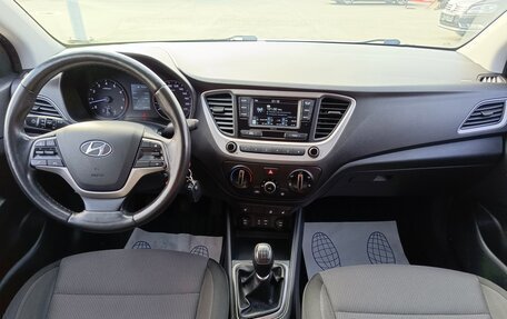 Hyundai Solaris II рестайлинг, 2017 год, 1 199 995 рублей, 16 фотография