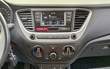 Hyundai Solaris II рестайлинг, 2017 год, 1 199 995 рублей, 19 фотография