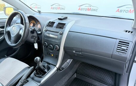 Toyota Corolla, 2008 год, 720 000 рублей, 9 фотография