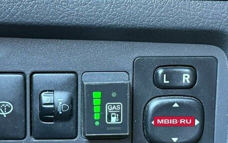 Toyota Corolla, 2008 год, 720 000 рублей, 11 фотография