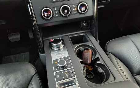 Land Rover Discovery IV, 2018 год, 3 250 000 рублей, 12 фотография