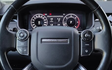 Land Rover Discovery IV, 2018 год, 3 250 000 рублей, 16 фотография