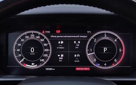 Land Rover Discovery IV, 2018 год, 3 250 000 рублей, 17 фотография