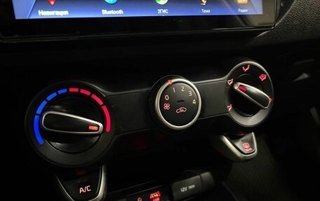 KIA Rio IV, 2019 год, 1 340 000 рублей, 15 фотография