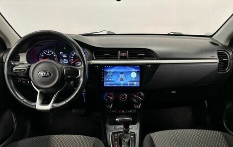 KIA Rio IV, 2019 год, 1 340 000 рублей, 10 фотография