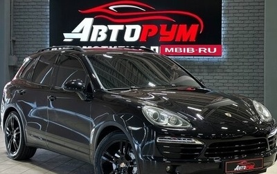 Porsche Cayenne III, 2011 год, 2 507 000 рублей, 1 фотография