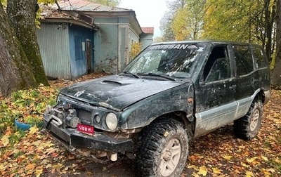 Nissan Terrano II рестайлинг, 1997 год, 250 000 рублей, 1 фотография