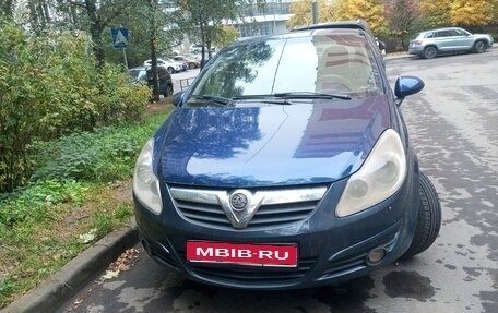 Opel Corsa D, 2008 год, 310 000 рублей, 1 фотография
