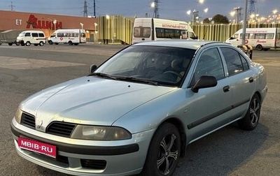 Mitsubishi Carisma I, 2003 год, 350 000 рублей, 1 фотография