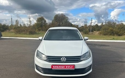 Volkswagen Polo VI (EU Market), 2019 год, 1 350 000 рублей, 1 фотография