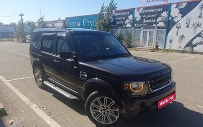 Land Rover Discovery IV, 2012 год, 2 300 000 рублей, 1 фотография