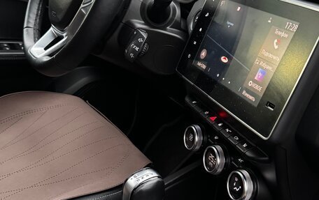 Renault Arkana I, 2019 год, 1 800 000 рублей, 7 фотография