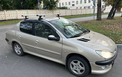 Peugeot 206, 2008 год, 230 000 рублей, 1 фотография