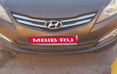 Hyundai Solaris II рестайлинг, 2016 год, 750 000 рублей, 1 фотография