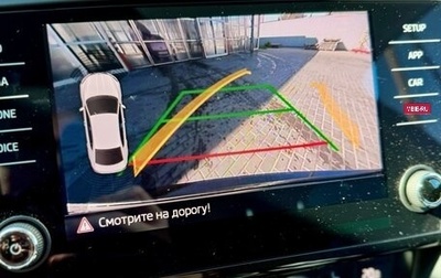 Skoda Octavia, 2018 год, 2 000 000 рублей, 1 фотография