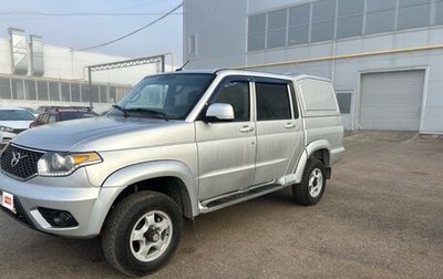 ЛуАЗ Pickup, 2019 год, 1 035 000 рублей, 1 фотография