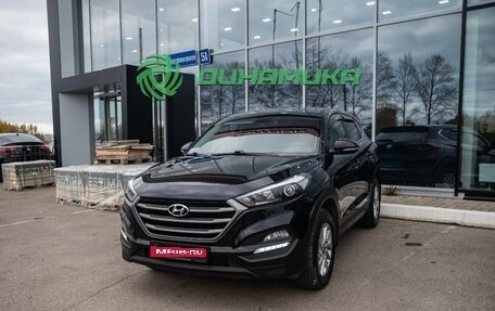 Hyundai Tucson III, 2017 год, 2 050 000 рублей, 1 фотография