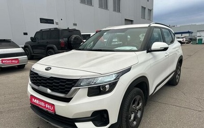 KIA Seltos I, 2020 год, 2 063 000 рублей, 1 фотография