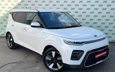 KIA Soul III, 2019 год, 1 845 000 рублей, 1 фотография