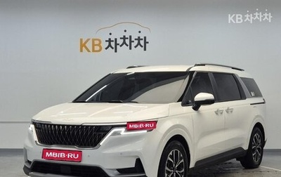 KIA Carnival, 2022 год, 2 460 010 рублей, 1 фотография