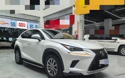 Lexus NX I, 2021 год, 3 100 000 рублей, 1 фотография