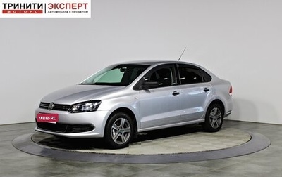 Volkswagen Polo VI (EU Market), 2012 год, 697 000 рублей, 1 фотография