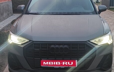 Audi Q3, 2019 год, 3 750 000 рублей, 1 фотография