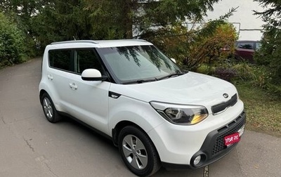 KIA Soul II рестайлинг, 2016 год, 1 020 000 рублей, 1 фотография