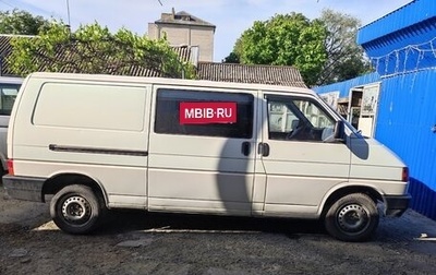 Volkswagen Transporter T4, 1995 год, 455 000 рублей, 1 фотография