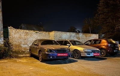 KIA Magentis I, 2004 год, 400 000 рублей, 1 фотография