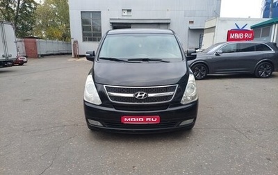 Hyundai Grand Starex Grand Starex I рестайлинг 2, 2012 год, 1 300 000 рублей, 1 фотография