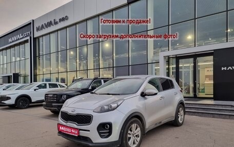 KIA Sportage IV рестайлинг, 2018 год, 1 760 000 рублей, 1 фотография